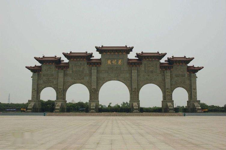 驻马店十大最值得去的旅游目的地