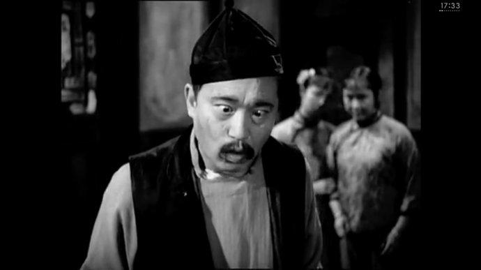 王保长不但抓壮丁,还贪财,好色.