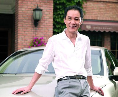 冯远征黄晓明获德艺双馨文艺工作者称号