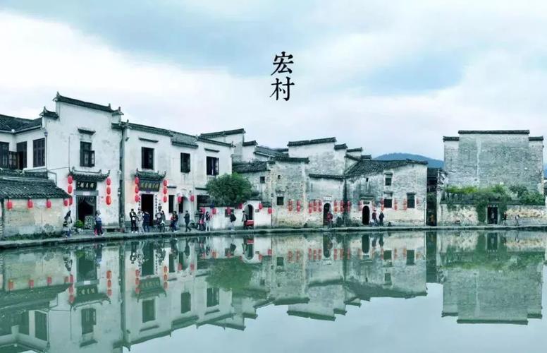 名不虚传的安徽十大古村镇,你打卡过几处?_古镇
