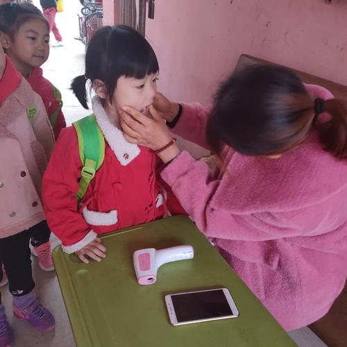 小博士幼儿园晨午检分享