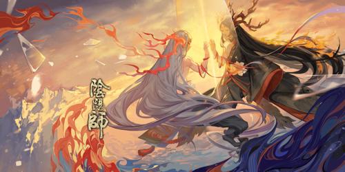 搬运阴阳师100张高清插画1