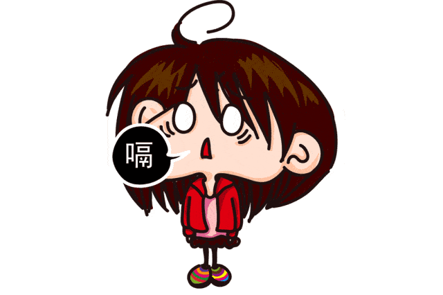 你吃完饭经常打饱嗝么?