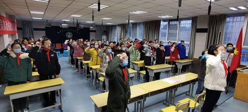 勉县第三中学召开第一次少代会暨少工委成立大会