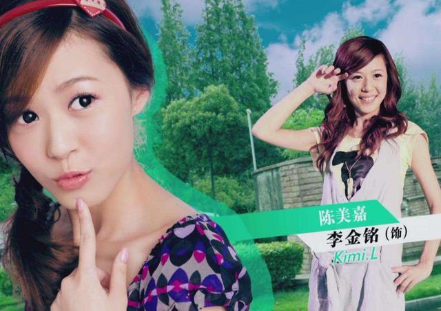 太无奈!演了5部《爱情公寓》的"陈美嘉",有谁知道她的真名?