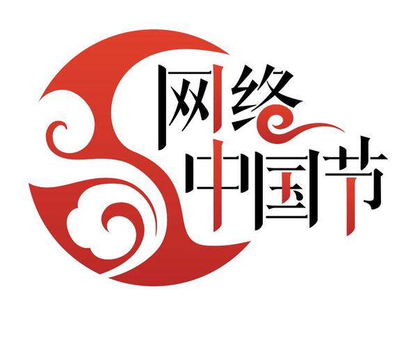 网络中国节61春节春节临近纸质红包热销