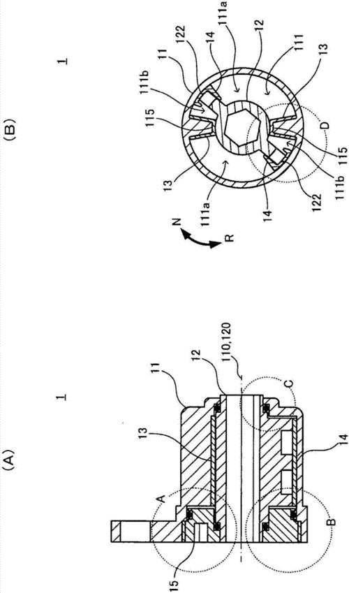 旋转式阻尼器的制作方法