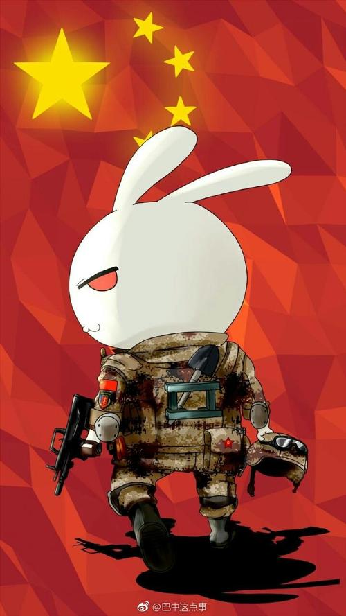 壁纸7:那年那兔那些事儿壁纸系列