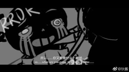 贴吧那篇killer和error的看到我太爽了hhh