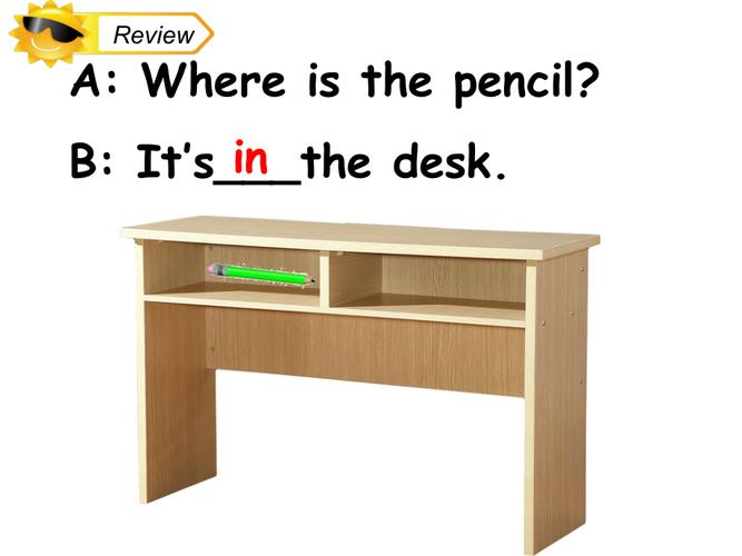 人教版新起点三下unit2myschoollesson2ppt课件配套教