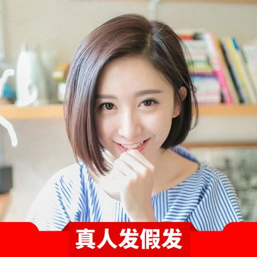 40岁女人新潮短发直发,适合40岁女士减龄发型 假发女短发直发偏分波波头斜刘海时尚沙宣头逼真透气