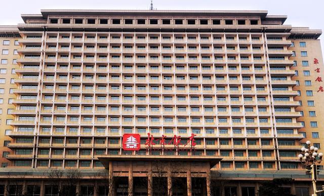 1973年北京饭店扩建,建到14层时被中央紧急叫停,其中有何隐情?