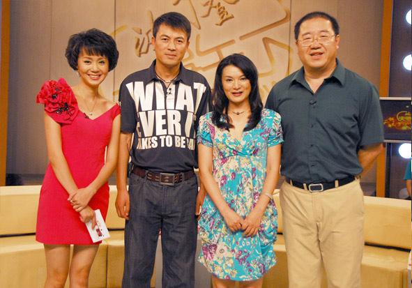 图:《夫妻天下》第203期 刘涛 阎青妤