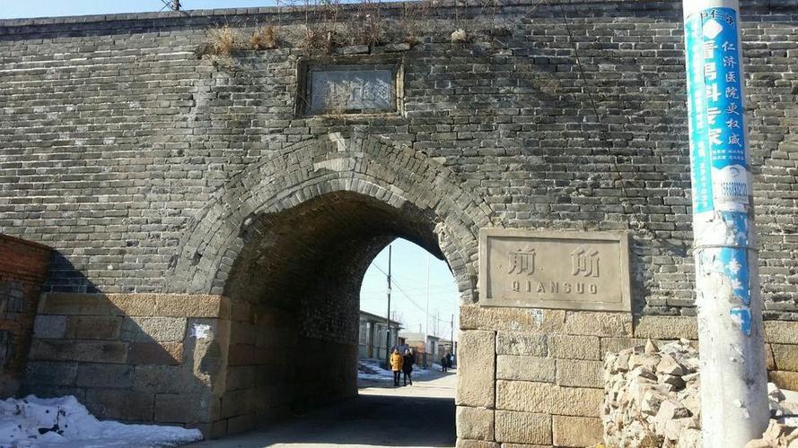 葫芦岛市 休闲娱乐 景点公园 > 前所古城 标签: 推荐菜: 分类:景点