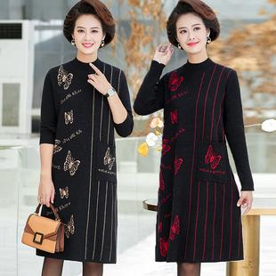 胖妈妈秋冬毛衣连衣裙气质中老年女装加肥加大码40岁50羊绒打底衫