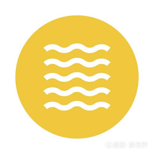 "河流颜色" 标志符号图标
