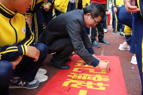 决战中考,超越梦想——惠州市演达中学举行中考励志百日誓师大会