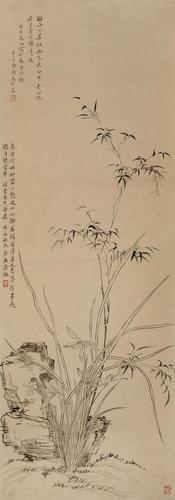 (明)马守真《兰竹图》, 84×29 cm ,约2.2平尺.拍品.