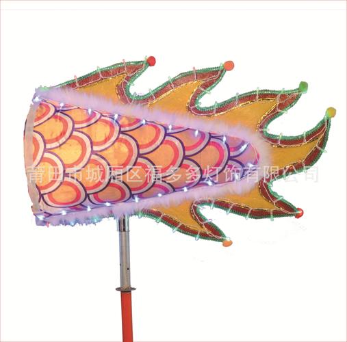 厂家直销 元宵游灯 龙头龙尾 福多多 led光源 传统民俗 电池供电