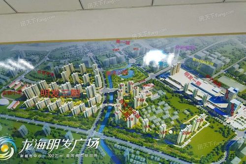 明发中央城18#开盘在即