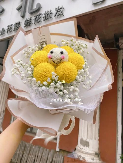 乒乓菊笑脸花束_花束_家居家装_家居装饰_花艺