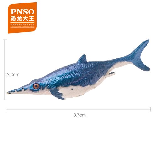 pnso恐龙大王成长陪伴玩具大眼鱼龙贝奇其他模型玩具