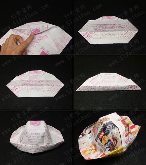 教程列表 内容详情  油漆工帽子大家知道吗,不是那种专门用在工程当中