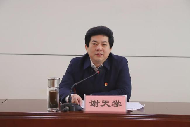 信阳市人大常委会党组书记,市委秘书长谢天学到信阳职业技术学院上