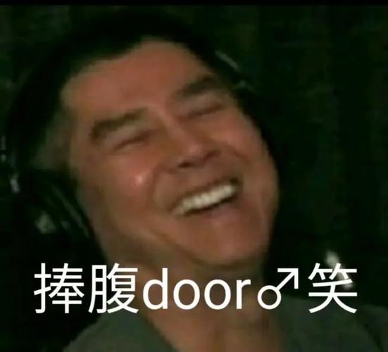 有没有van的表情包或者是香蕉君还有比利的