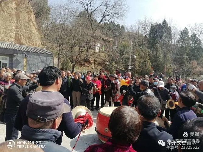2022年华州江村二月二古庙会盛况