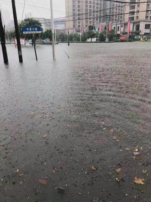 直击禹州7月19,20日大暴雨现场!