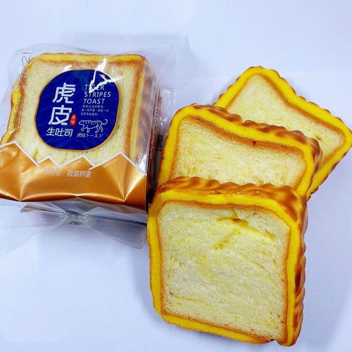 今统虎皮生吐司早餐下午茶糕点烘烤类面包单个装1件4斤