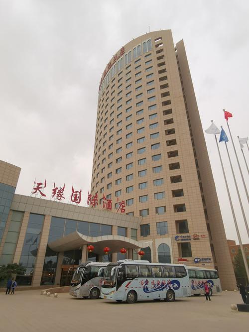 游览结束,入住喀什天缘国际酒店.
