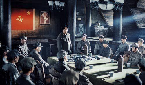 网易首页>网易号>正文申请入驻> 电影《血战湘江》剧照遵义会议召开之