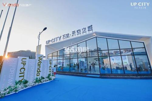 万达天空之城