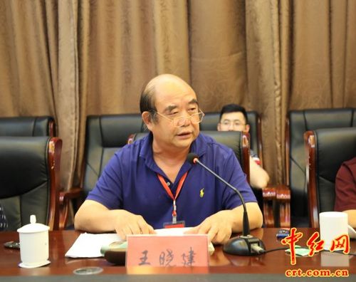 原总参谋部兵种部编研室军史专家,李达秘书王晓建发言.