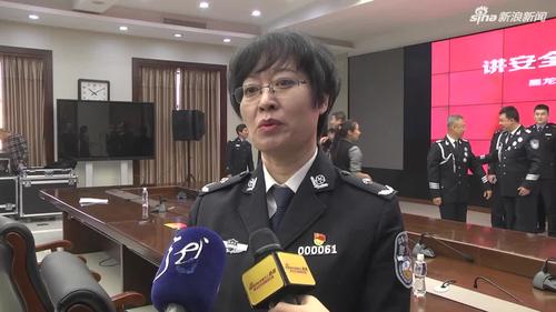 公安厅孙云霞
