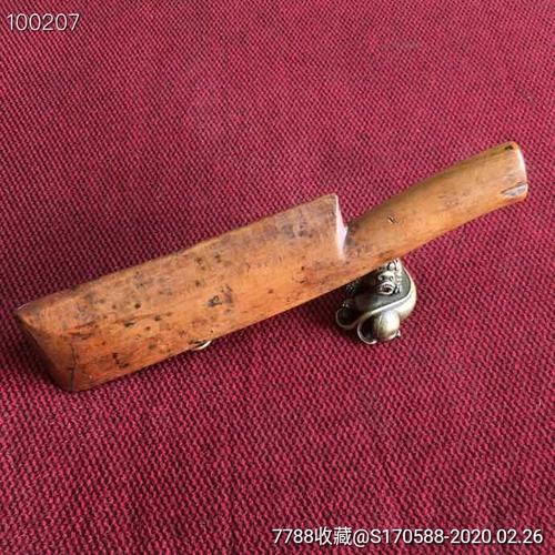 5厘米,刀宽5厘米,背宽1.7厘米