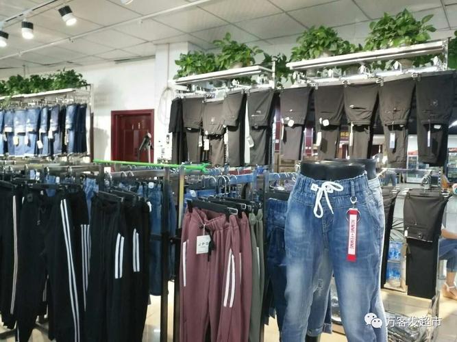 万客发服装区~一降到底 赔钱大甩卖!