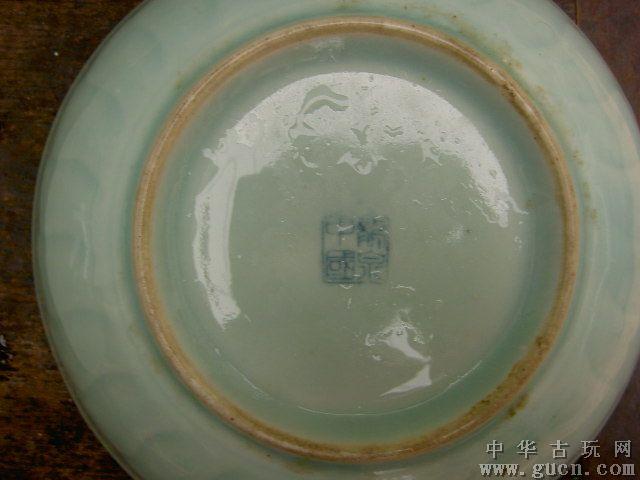 50年代龙泉窑果盘(子母盘)