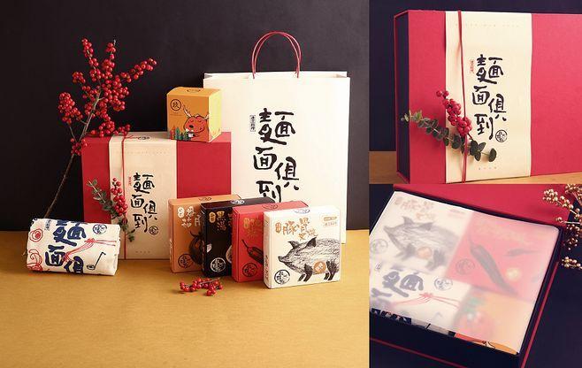 作品:拉面说 日式拉面包装设计
