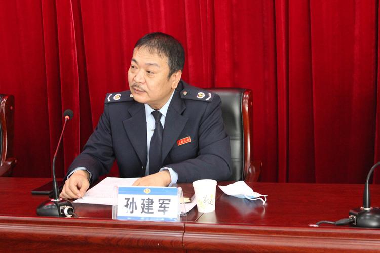 党委副书记,副局长孙建军主持会议