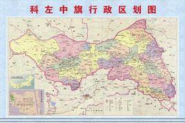 保康镇