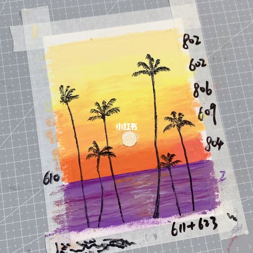 95夕阳|油画棒|plog 41_油画_夕阳_马克笔_马卡龙_油画棒_文化_绘画