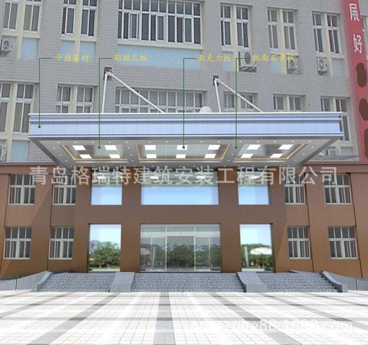 承接各类 异形门头钢结构雨棚 轻型钢结构夹胶玻璃雨棚