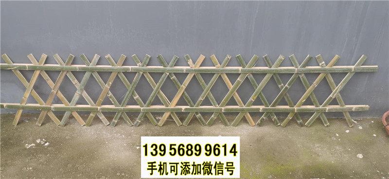 石楼竹篱笆木栅栏绍兴绍兴竹围栏竹护栏