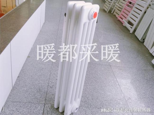 钢制柱型暖气片型号