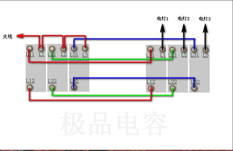 三开双控开关有九个接线盒进线的边接三根火线和六根双控线……灯线的