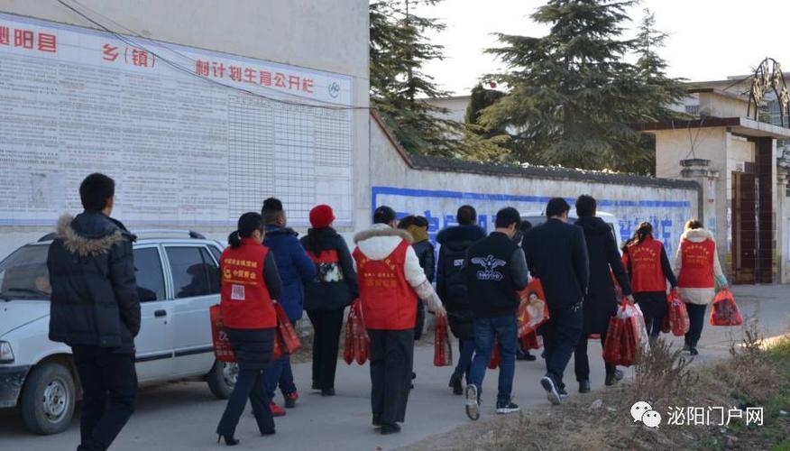 周六发生在羊册镇陶庄小学留守儿童身上的这件事,你知道吗?