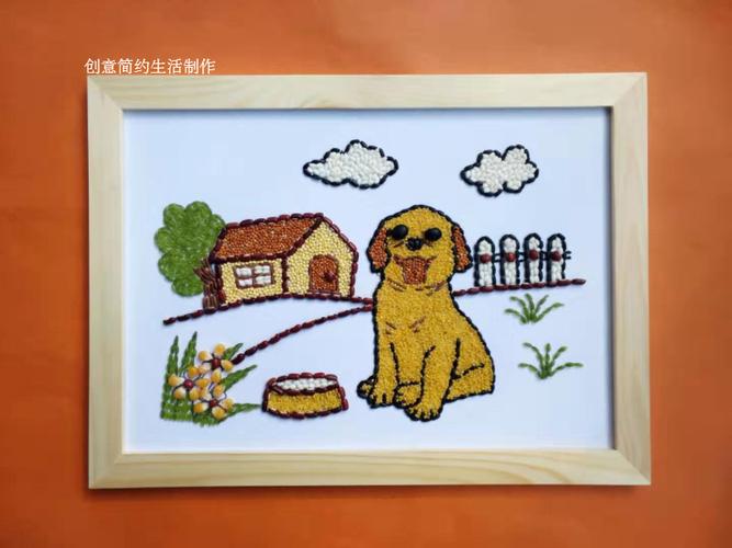 儿童平面制作粘贴画五谷杂粮植物种子拼图创意手工制作材料包